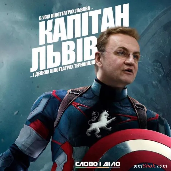 Народное творчество не остановить! (13 фото) Народное творчество не остановить! (13 фото)