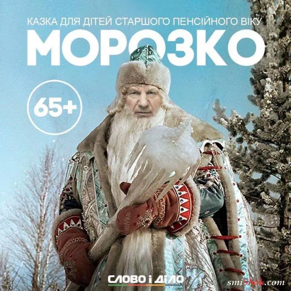 Народное творчество не остановить! (13 фото) Народное творчество не остановить! (13 фото)