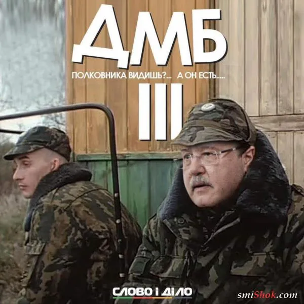Народное творчество не остановить! (13 фото) Народное творчество не остановить! (13 фото)