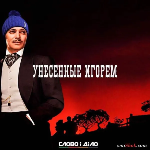 Народное творчество не остановить! (13 фото) Народное творчество не остановить! (13 фото)