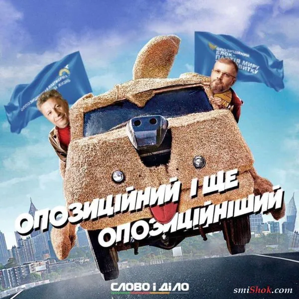 Народное творчество не остановить! (13 фото) Народное творчество не остановить! (13 фото)