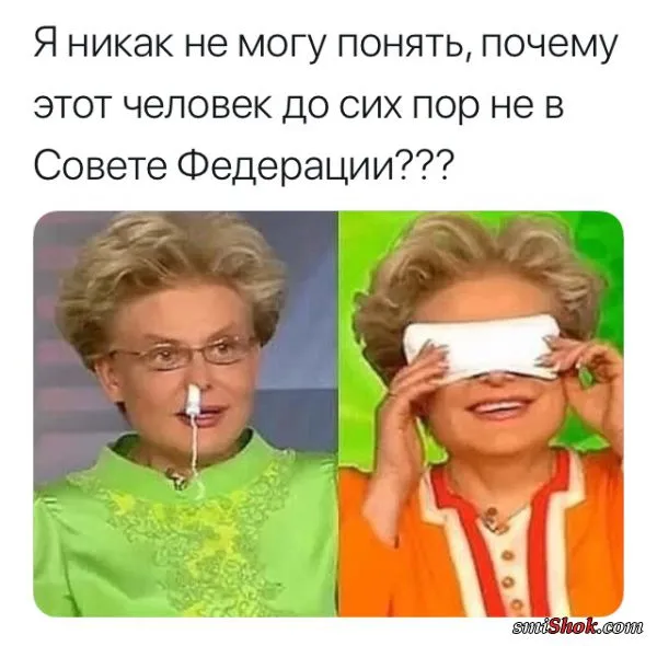 Картинки с надписями от 3 марта 2019