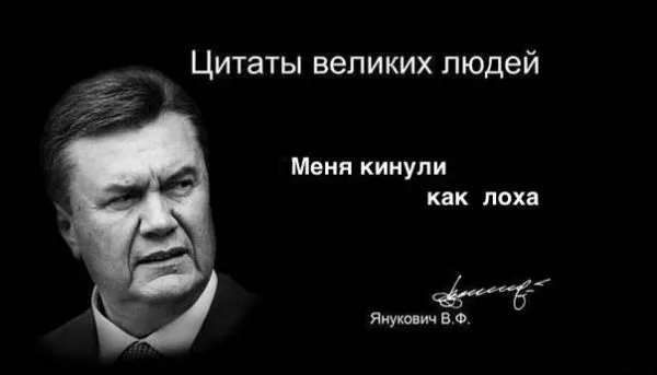 Политический юмор от 17 марта 2019 Политический юмор от 17 марта 2019