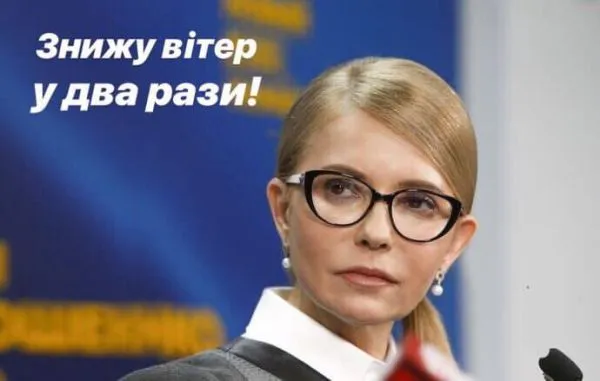 Политический юмор от 17 марта 2019 Политический юмор от 17 марта 2019