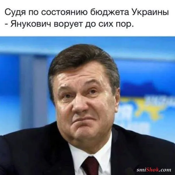 Политический юмор от 4 апреля 2019 Политический юмор от 4 апреля 2019