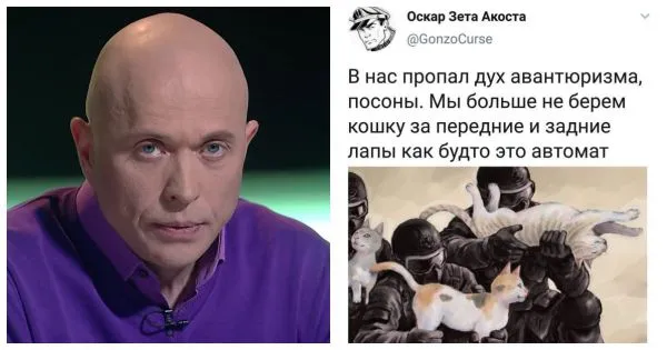 Выходя в интернет не забывайте свое чувство юмора