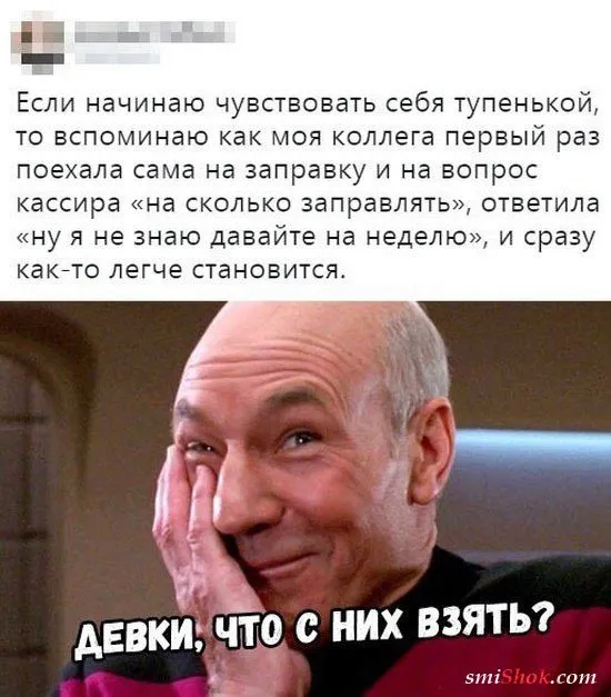 Юмористы из социальных сетей работают без выходных (21 фото)