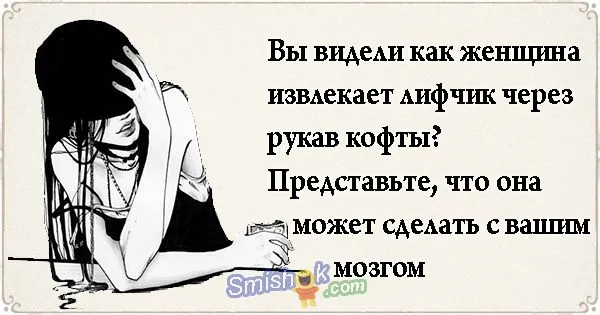 Свежие анекдоты от 23 мая 2019