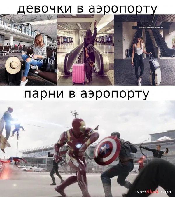 Нестандартный юмор от 6 августа 2019