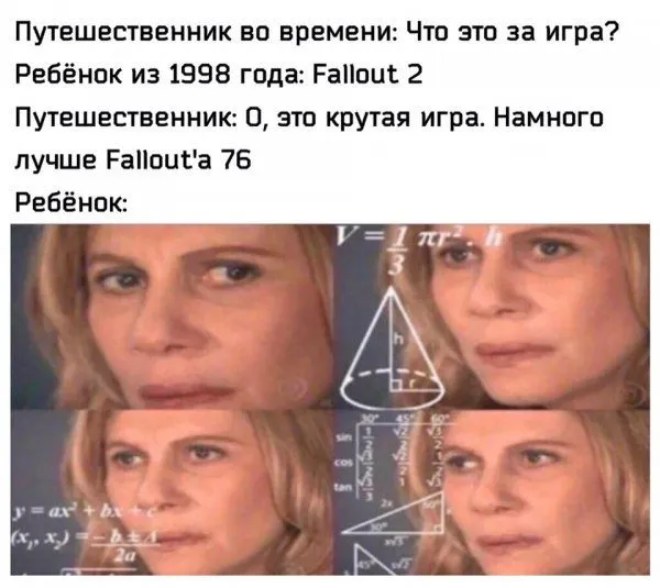 Нестандартный юмор от 6 августа 2019