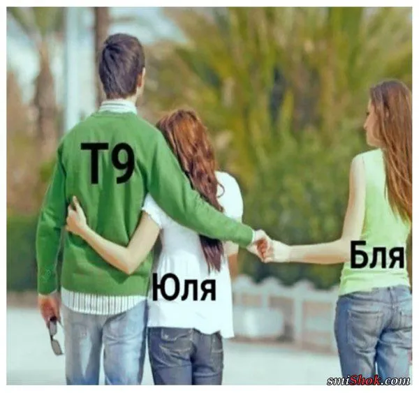 Нестандартный юмор от 6 августа 2019