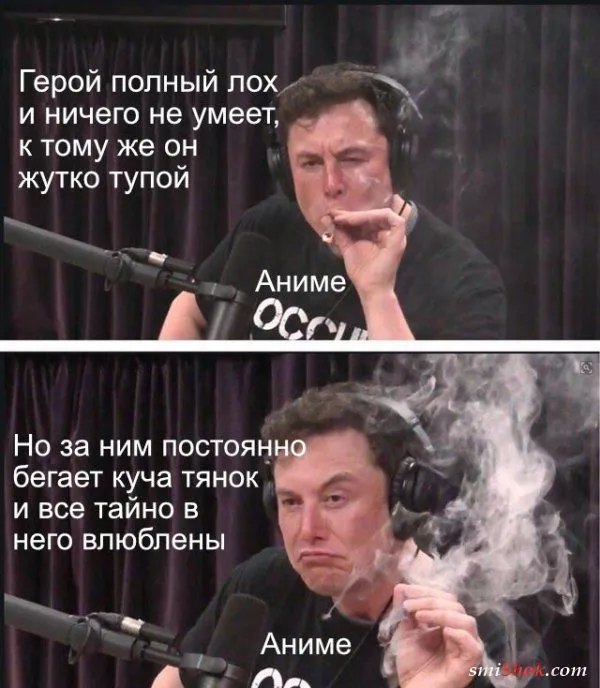 Нестандартный юмор от 6 августа 2019