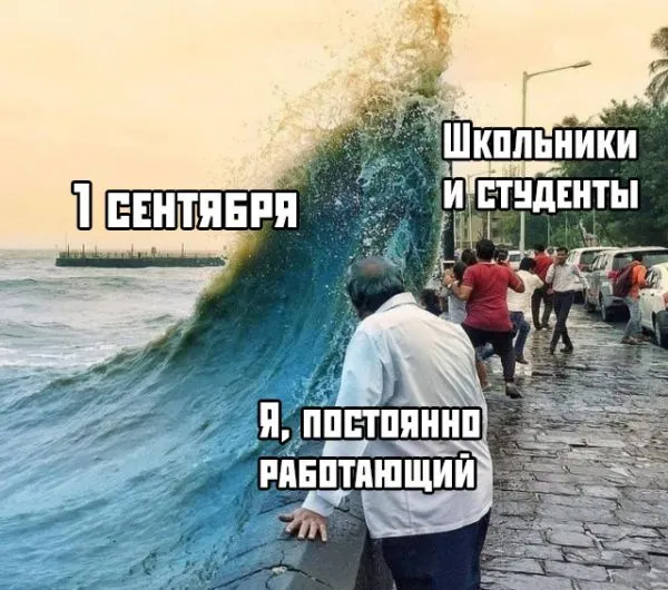 Картинки с надписями от 26 августа 2019