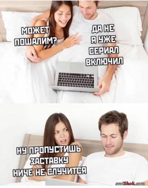Картинки с надписями от 22 сентября 2019