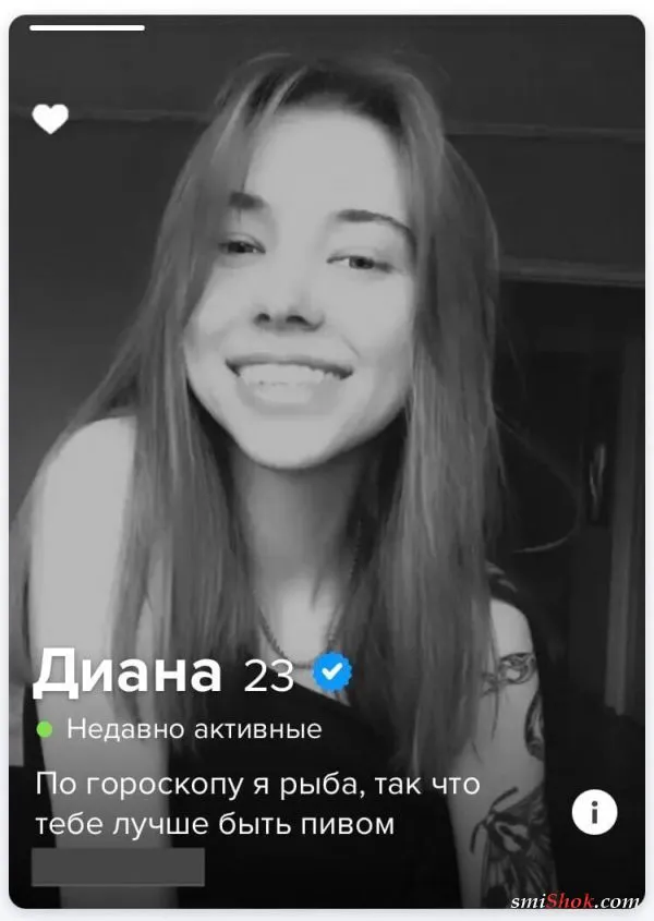 Як молоденькі дівчата знайомляться в інтернеті (16 фото)