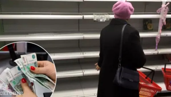На полках не будет даже продуктов: что ждет Россию в ближайшее время