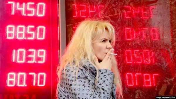 Опустить рубль. Что ждет Россию из-за отсутствия договоренностей с Западом