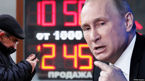 Путин уничтожает экономику России. "Грани времени" с Мумином Шакировым