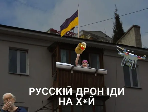 Политический юмор от 08 марта 2022
