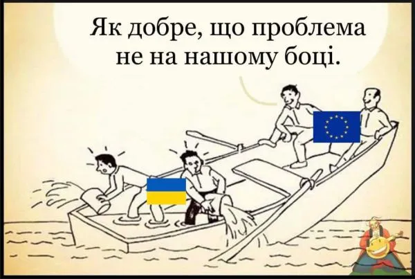 Политический юмор от 10 марта 2022