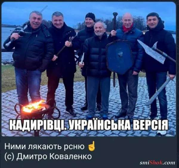 Политический юмор от 12 марта 2022