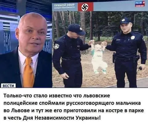 Политический юмор от 12 марта 2022