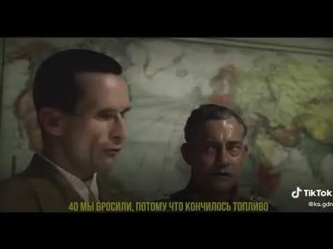 Минутка релакса, и понимаем, что путину капут, как и его предшественнику