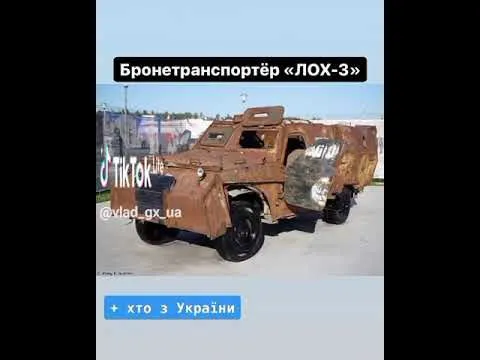 Оружие России которое покорит весь мир