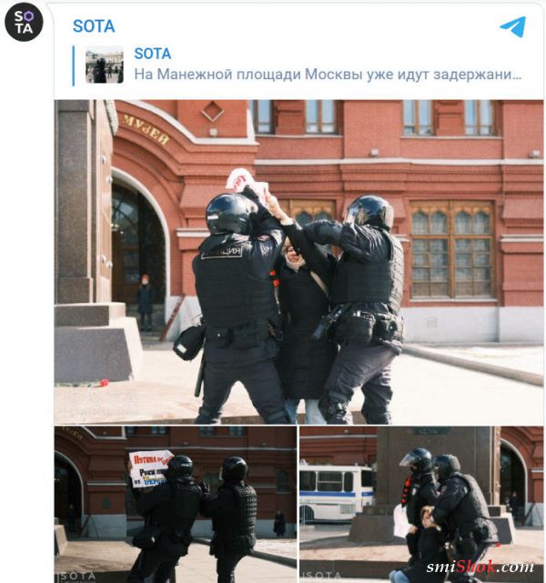 В России проходят антивоенные митинги, силовики задержали более 860 человек