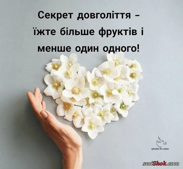 Политический юмор от 16 марта 2022
