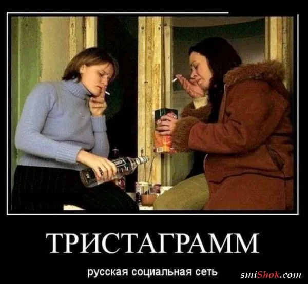 Политический юмор от 16 марта 2022