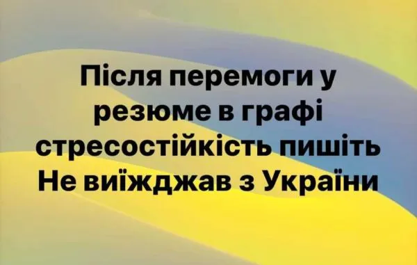 Политический юмор от 19 марта 2022 Политический юмор от 19 марта 2022