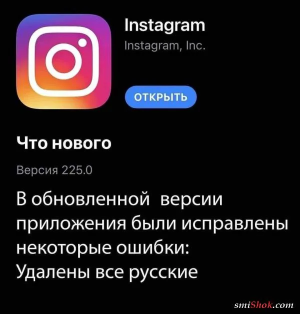Политический юмор от 19 марта 2022 Политический юмор от 19 марта 2022