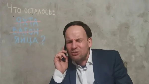 МЕДВЕДЧУК просит помощи у Путина