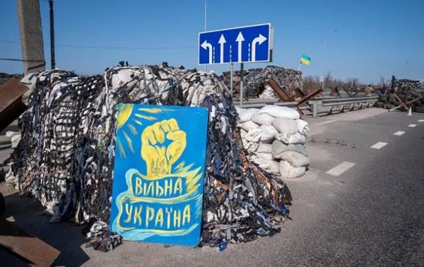 Вторжение России в Украину. Онлайн 29 марта 2022