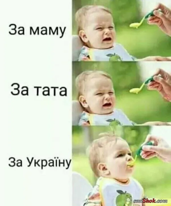 Политический юмор от 1 апреля 2022 Политический юмор от 1 апреля 2022