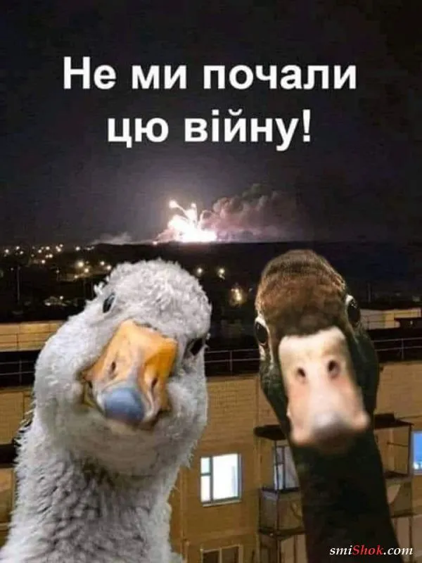 Политический юмор от 3 апреля 2022 Политический юмор от 3 апреля 2022
