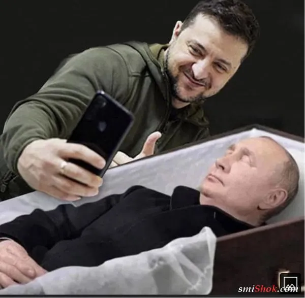 Политический юмор от 4 апреля 2022 Политический юмор от 4 апреля 2022