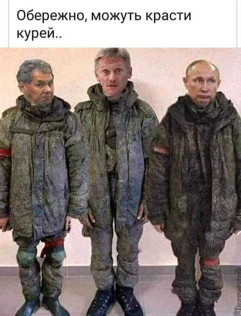 Политический юмор от 7 апреля 2022