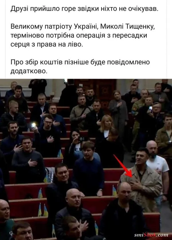 Политический юмор от 7 апреля 2022