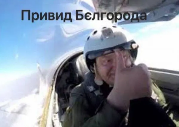 Политический юмор от 7 апреля 2022