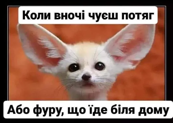 Политический юмор от 7 апреля 2022