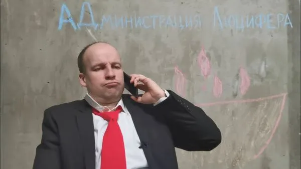 ЖИРИК добрался "туда" и отзвонился путину