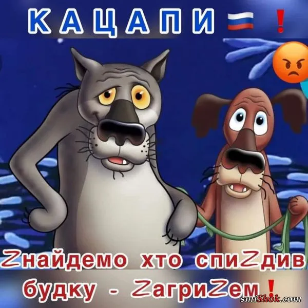 Политический юмор от 18 апреля 2022 Политический юмор от 18 апреля 2022