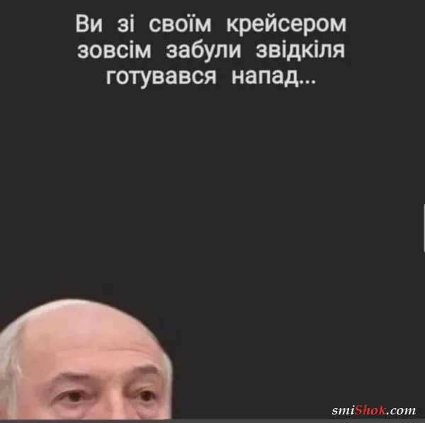 Политический юмор от 18 апреля 2022 Политический юмор от 18 апреля 2022