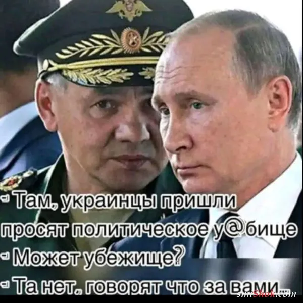 Политический юмор от 19 апреля 2022