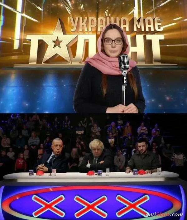 Политический юмор от 19 апреля 2022