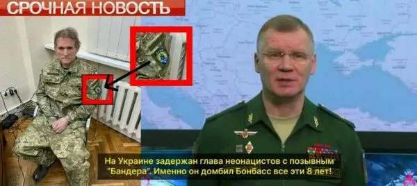 Политический юмор от 19 апреля 2022