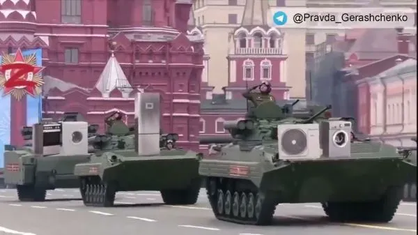 Репетиция парада пАбеды. МЕМ
