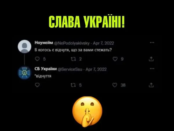 Политический юмор от 20 апреля 2022 Политический юмор от 20 апреля 2022